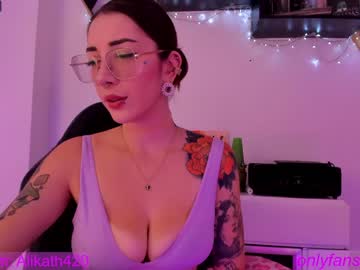 cam girl porn thecosmicgirl image #5265472