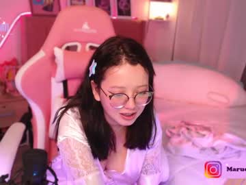 cam girl porn maru_chan_ image #4624510