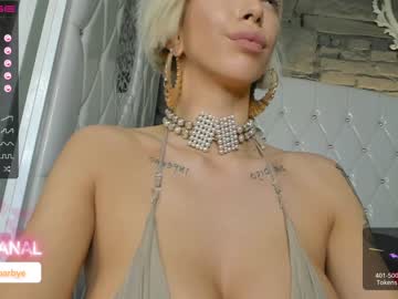 cam girl porn royalsquirt_ image #4418008