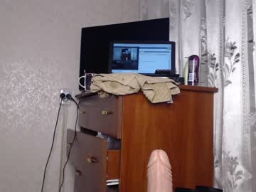 cam girl porn simplegirl1996 image #617957