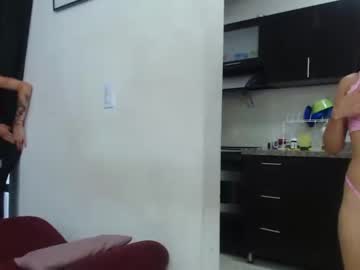 cam couple porn secrethause71605 image #4572441