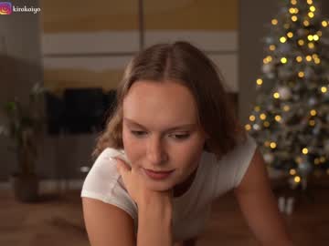 cam girl porn chillwithkira image #5986573