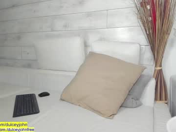 cam girl porn dulceyjohn image #6832764