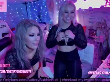 cam girl porn butterybubblebutt image #3679855