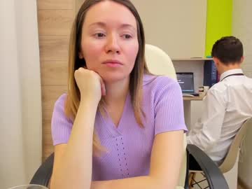 cam couple porn ellcrys image #1647401