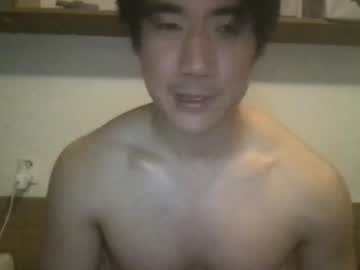 cam man porn jungcock1234 image #5654143
