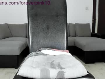 cam girl porn littlepinky77 image #1143056