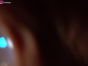 cam girl porn chillwithkira image #4578958