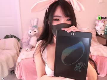 cam girl porn sisirabbit_ image #5881261