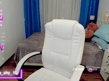 cam girl porn emmika_ image #5673030