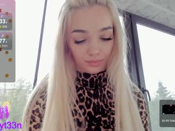 cam girl porn sassyt33n image #5789440