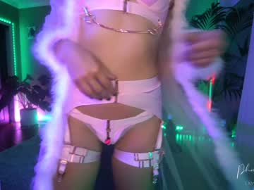 cam girl porn phoenix_taylor image #529494