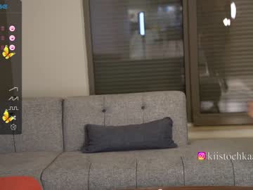 cam girl porn vasillisa image #6716931