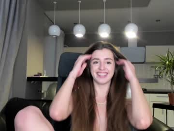 cam girl porn coy_amina_ image #2902224
