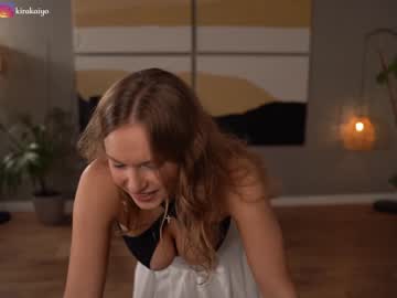 cam girl porn chillwithkira image #6589570