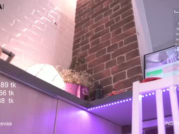cam girl porn lil_eva image #1896566