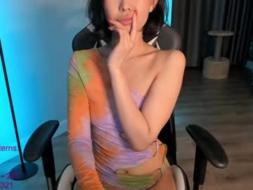 cam girl porn lindamei image #5094934