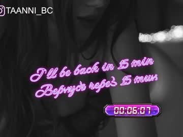 cam girl porn taanni_bc image #3159398