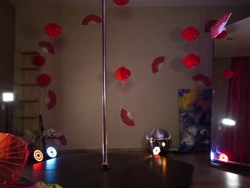 cam girl porn _meganmeow_ image #6337746