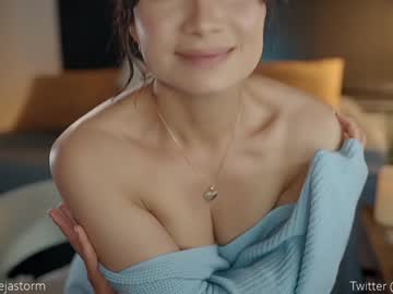 cam girl porn alejastorm image #5628482