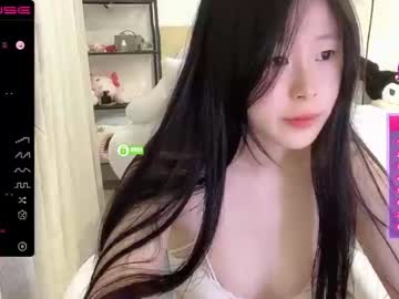 cam girl porn kayla2002 image #3424011