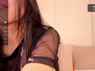 cam girl porn iminako image #1724237