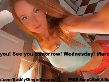 cam girl porn eatmygingersnapps image #6555186