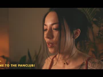 cam girl porn ambientink image #1663201