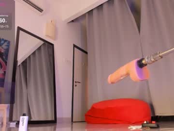 cam girl porn aya_hitakayama image #6592112