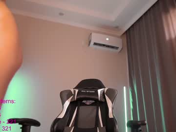 cam girl porn lindamei image #2190947
