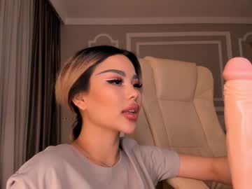cam girl porn bae_suz image #1301248