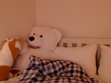 cam girl porn christine_horny image #522645