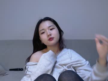 cam girl porn shinobu_kochoo image #6464170