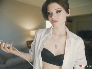 cam girl porn auddicted image #1881966