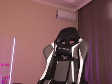 cam girl porn lindamei image #1786178