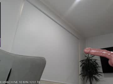 cam girl porn ohmysweetkitty image #4644873