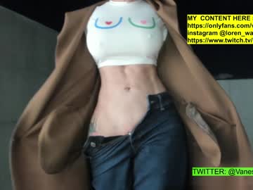 cam girl porn vanandjuani image #5807546