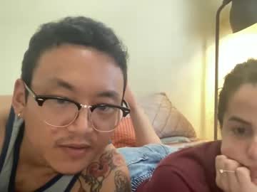 cam couple porn sofiecakes100 image #7058577