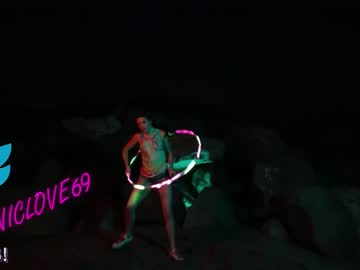 cam girl porn chroniclove image #6203958