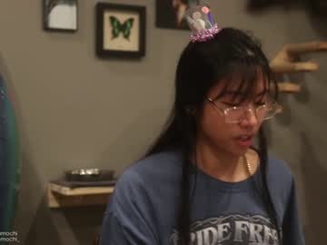 cam girl porn mayamochi image #594094