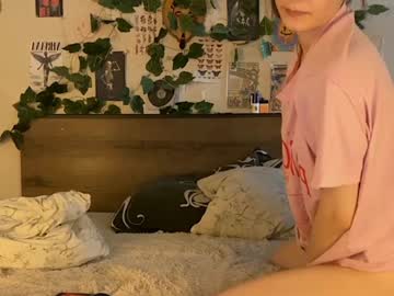 cam couple porn cookies_4u_cute image #4689170
