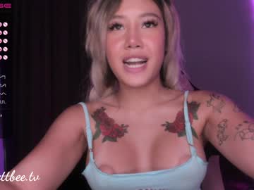 cam girl porn idaaaaaa image #962200