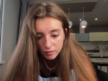 cam girl porn coy_amina_ image #2399913