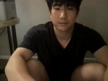 cam man porn jungcock3210 image #4696585