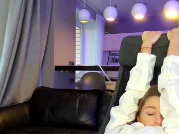 cam girl porn coy_amina_ image #3195828
