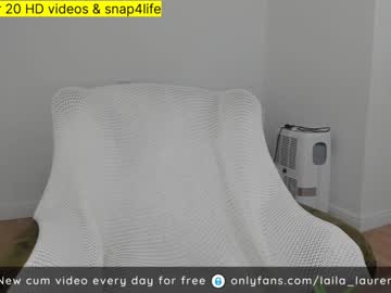 cam girl porn laila_laurent image #124394