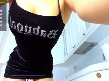 cam girl porn miyong_7 image #260308