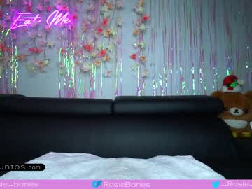 cam girl porn rosiebones image #3242370