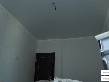 cam girl porn diffgirls image #5458592