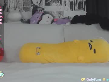 cam girl porn yogendub image #6551957